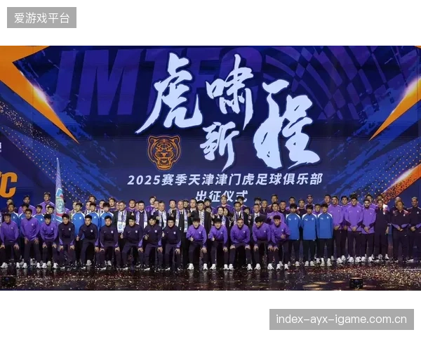 天津津门虎从左翼发动的突击简直势不可挡