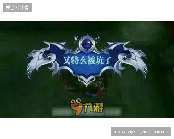 TES最高领奖台：从梦想起航到永恒荣耀——探秘《永恒之心》的传奇与影响力