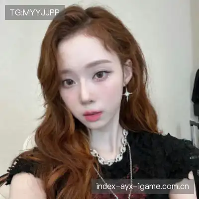 单欣辛